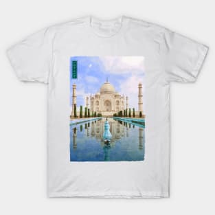 Taj Mahal - White T-Shirt